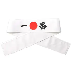 応援はちまき 一番
